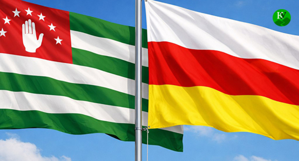 Флаги Абхазии и Южной Осетии. Иллюстрация создана "Кавказским узлом" при помощи ИИ в программе Copilot Флаги Абхазии и Южной Осетии. Иллюстрация создана "Кавказским узлом" при помощи ИИ в программе Copilot