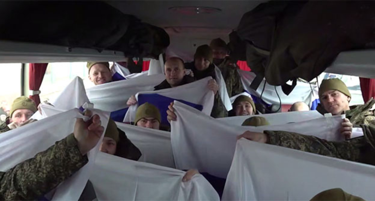 Обмен пленными. 6 марта 2026 г. Скриншот видео https://t.me/mod_russia/61760 Обмен пленными. 6 марта 2026 г. Скриншот видео https://t.me/mod_russia/61760