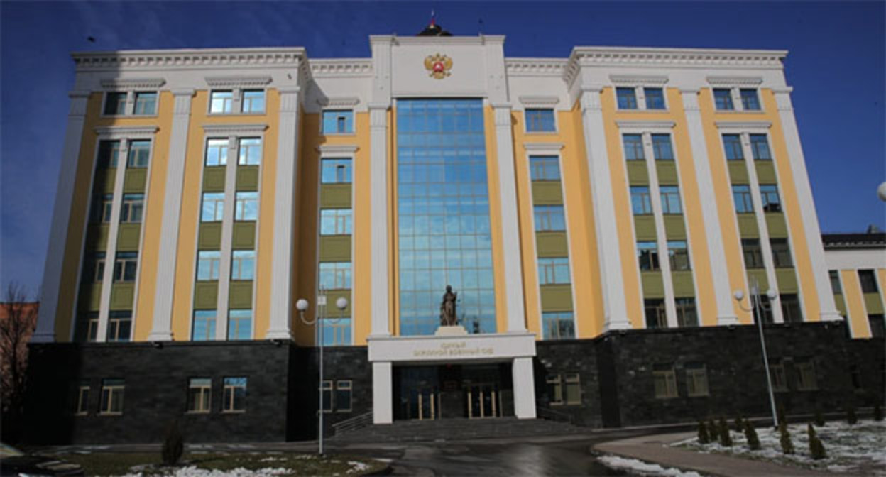 Южный Окружной военный суд. Фото: Правительство Ростовской области
Южный Окружной военный суд. Фото: Правительство Ростовской области