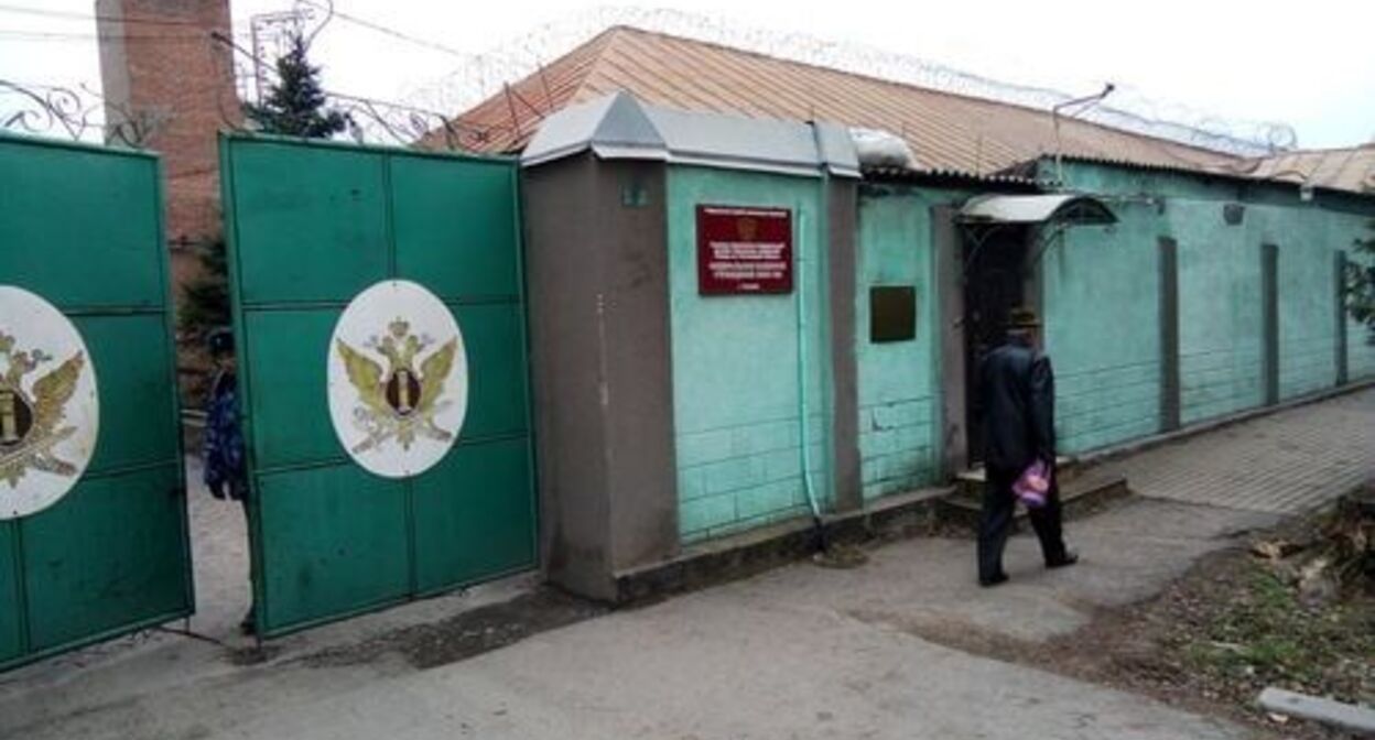 СИЗО Таганрога. Скриншот видео https://www.youtube.com/watch?v=IYXLT2-cmDk СИЗО Таганрога. Скриншот видео https://www.youtube.com/watch?v=IYXLT2-cmDk