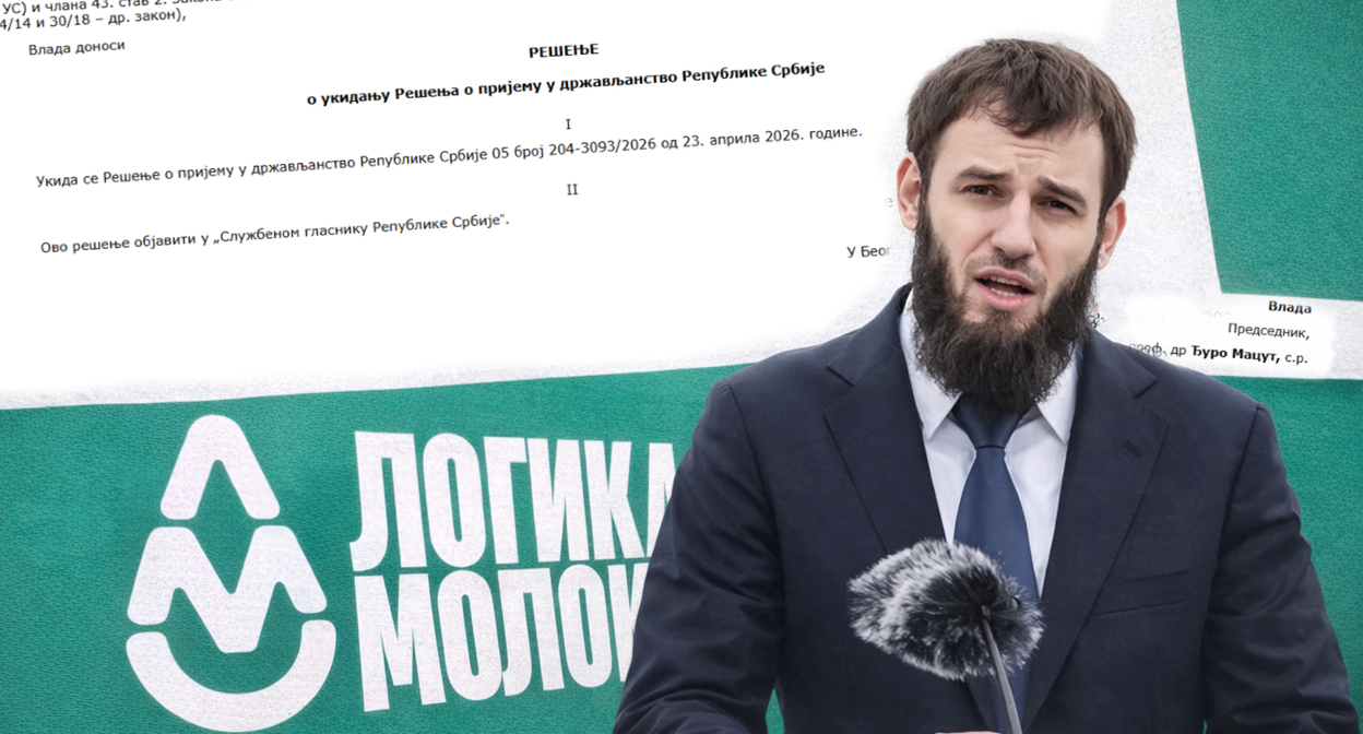 Якуб Закриев и решение властей Сербии. Коллаж "Кавказского узла" Якуб Закриев и решение властей Сербии. Коллаж "Кавказского узла"