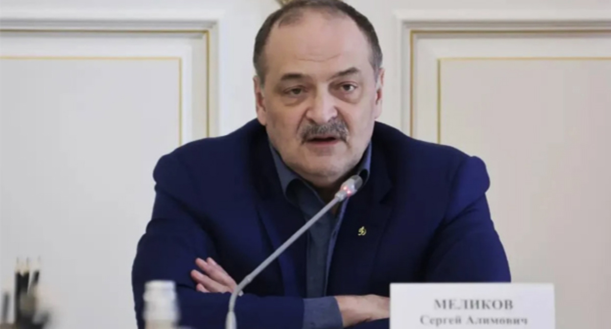 Сергей Меликов. Фото: администрация главы и правительства Республики Дагестан Сергей Меликов. Фото: администрация главы и правительства Республики Дагестан