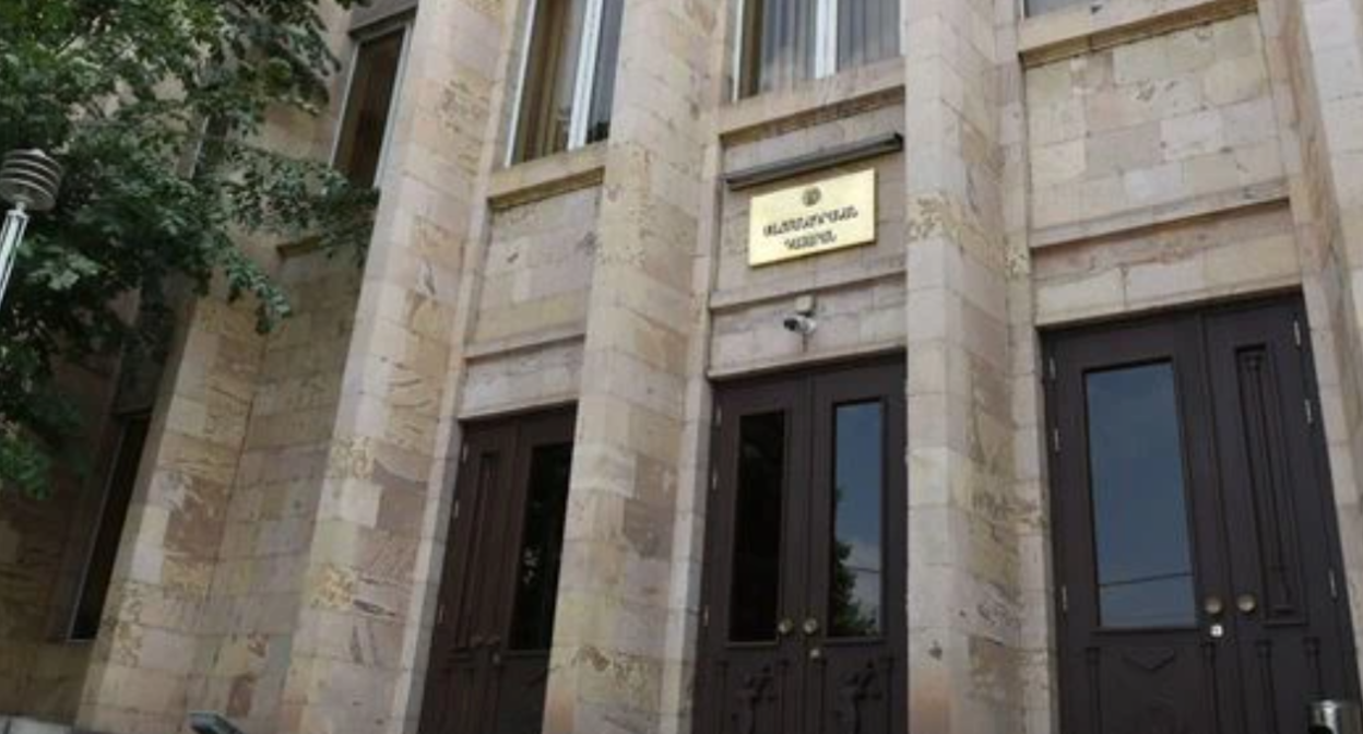 Конституционный суд Армении. Скриншот фото News.Am, https://news.am/ru/video/1046012. Конституционный суд Армении. Скриншот фото News.Am, https://news.am/ru/video/1046012.