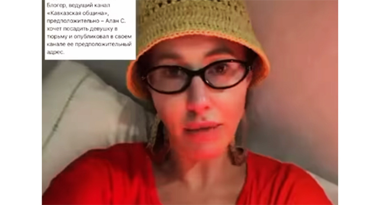 Кадр видеообращения Ксении Собчак. Скриншот видео https://www.instagram.com/reels/DbWKG3str2d/ принадлежит компании Meta деятельность которой запрещена в России Кадр видеообращения Ксении Собчак. Скриншот видео https://www.instagram.com/reels/DbWKG3str2d/ принадлежит компании Meta деятельность которой запрещена в России