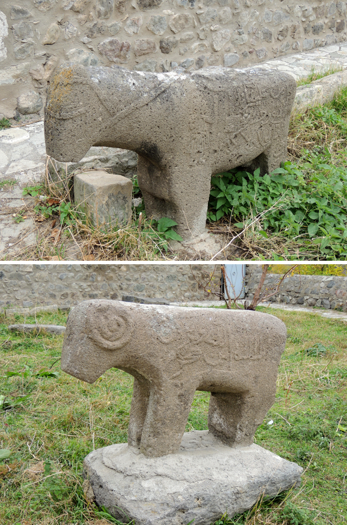 Каменные памятники старины. Меликатун.